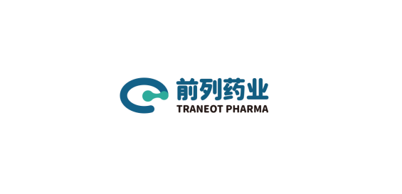 前列藥業