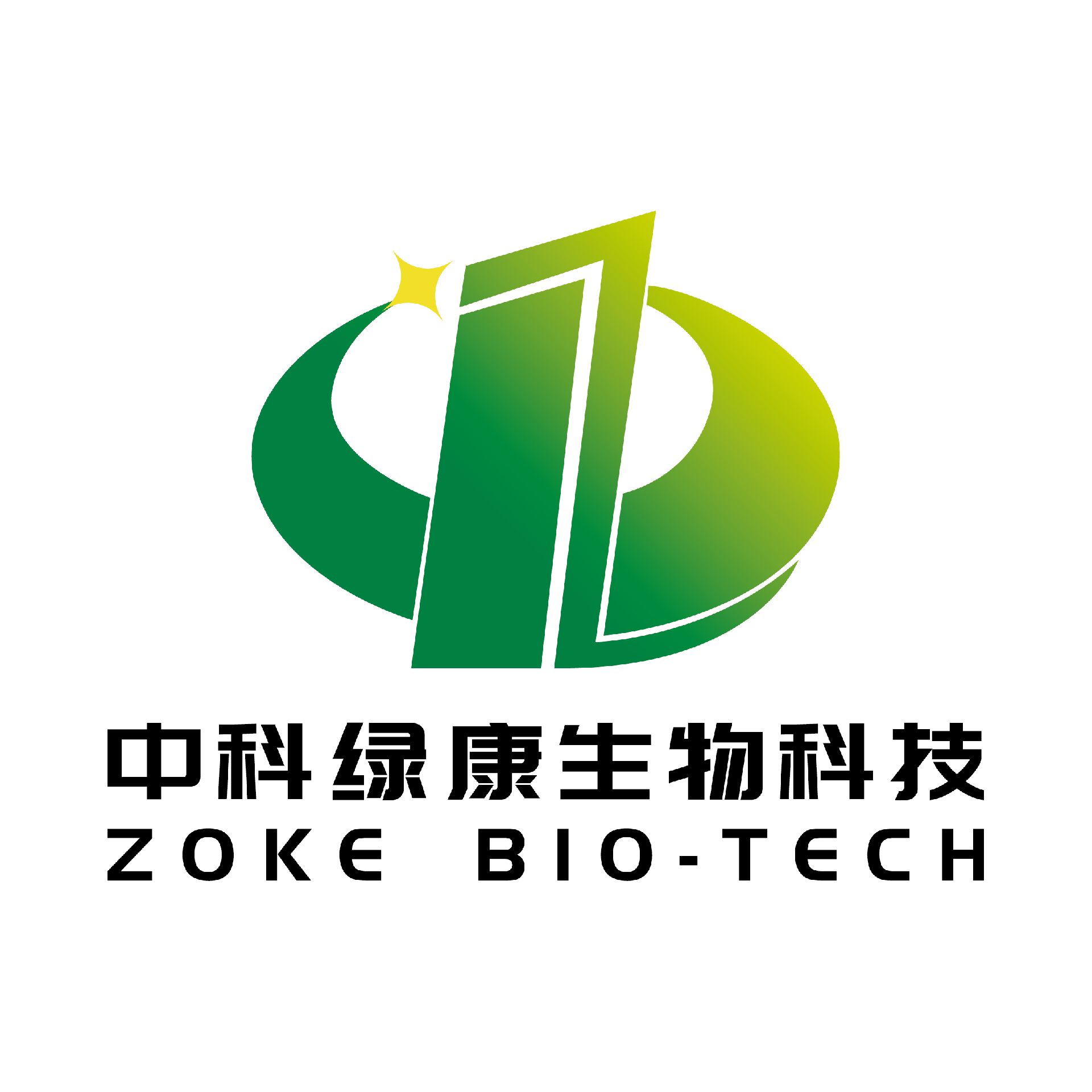 中科綠康