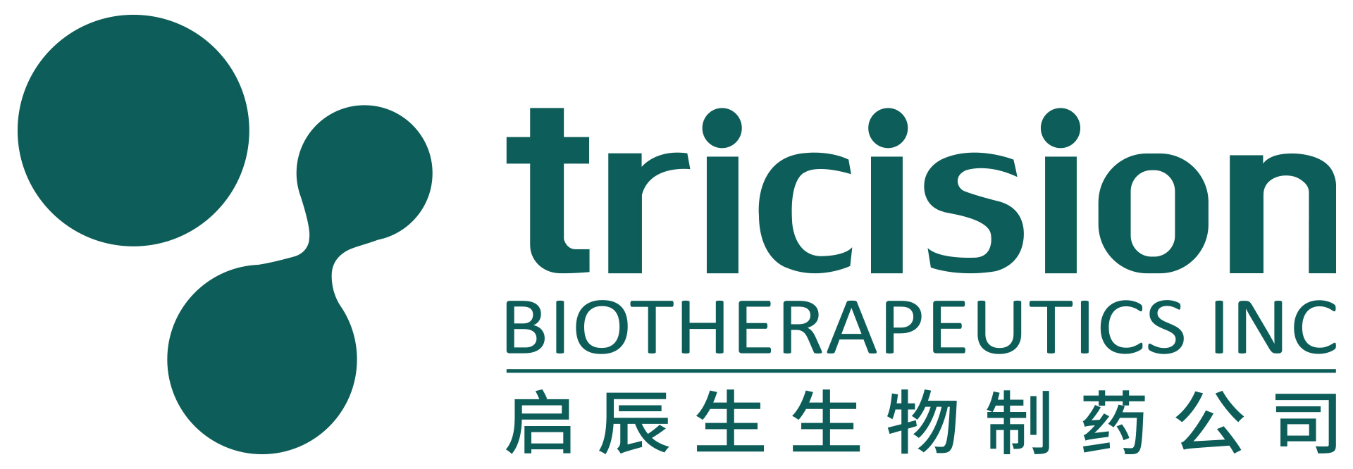 啟辰生生物